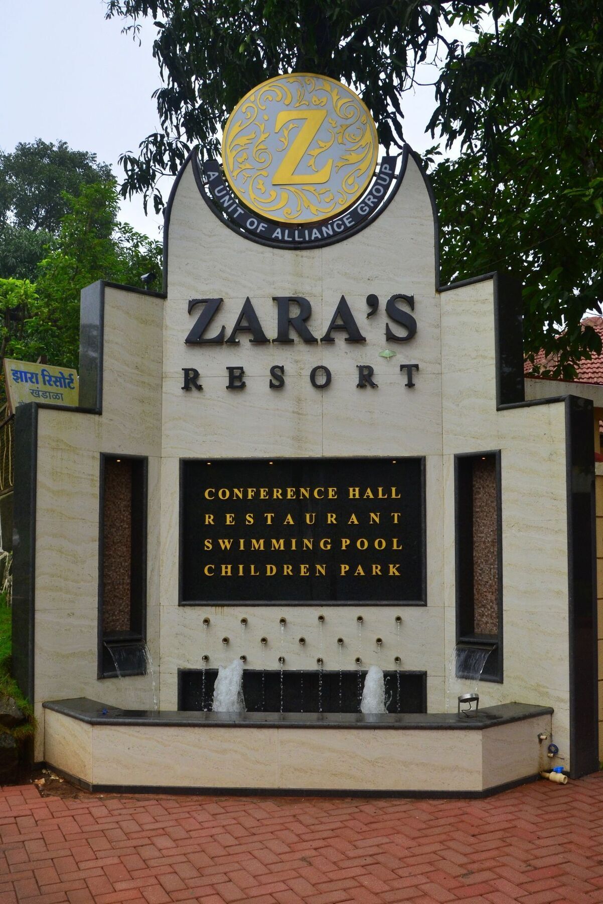 Zaras Resort Lonavla Exterior foto